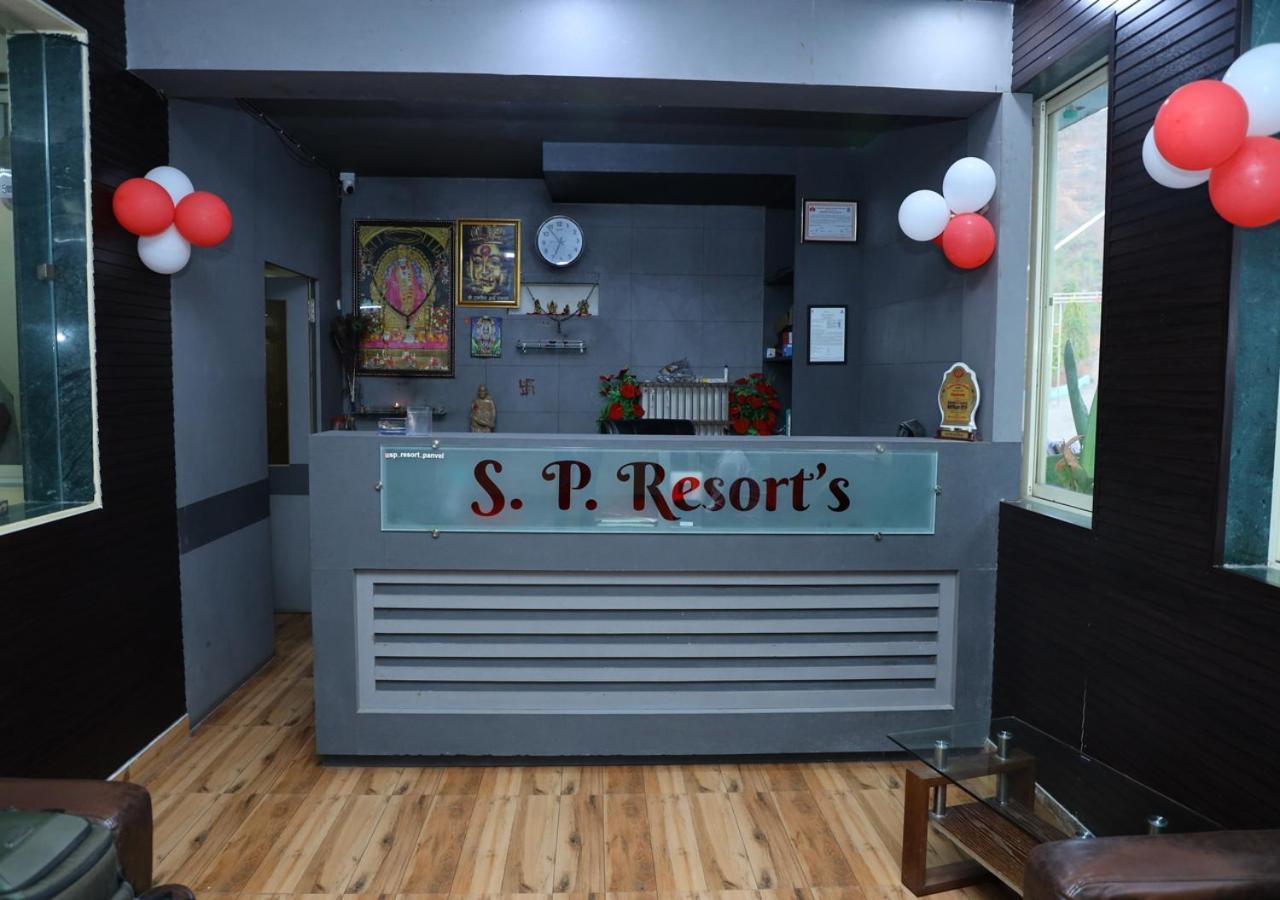 Wayfare Sp Resort Panvel Εξωτερικό φωτογραφία